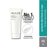 Allie Chrono Beauty Gel Uv Ex | For Face & Body