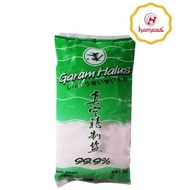 Double Swallow Iodized Fine Salt 450g