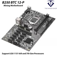 B250 BTC Mining Machine Motherboard 12 PCI-E16X LGA 1151 DDR4