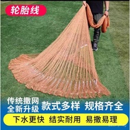 Automatic Easy Cast Spin Net Hand Cast Net Net Traditional Old Style Throw Net Catch Hand Cast Tire 