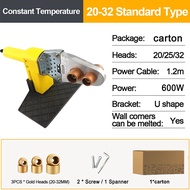 1000W Electric Hot Melt Machine/Fusion Splicer/PPR Heating Machine/Plastic Pipe Fusion Splicer
