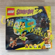 LEGO Scooby-Doo 75902 : The Mystery Machine (Year 2110)