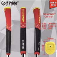putter grip golf pride 140cc골프그리프
