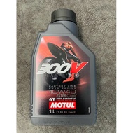 MOTUL 300V FACTORY LINE 10W40 ROAD RACING 4T ESTER FULL SYNTHETIC ENGINE OIL / MINYAK HITAM MOTOR 1L