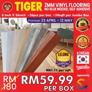 [Ready Stock] TIGER 2MM VINYL FLOORING SELF ADHESIVE 36keping 54sqft