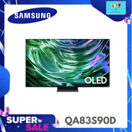 Samsung รุ่น 83S90D (83") UHD OLED 4K TV | QA83S90D | S90D | รุ่นปี 2024 QA83S90D