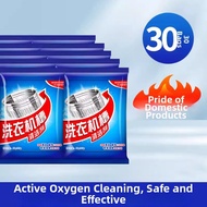 Strong De-scaling Stain Remover Detergent for Front Load Washing Machines