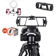 Three-Camera Fixing Clip Multi-Camera Live Broadcasting Bracket Mobile Phone Ptz Tripod B