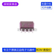 Brand New Original ADR441BRZ-REEL7 Patch SOIC-8 Voltage Base ic Chip Brand New