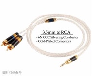 HiFi Grade 3.5mm to RCA Cable, 3.5mm轉RCA