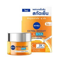 NIVEA Extra Bright C &amp; HYA Vitamin SPF30 Day Cream 50ml นีเวีย เอ็กซ์ตร้า ไบรท์ ซี แอนด์ ไฮยา วิตามิน เดย์ครีม 50มล.