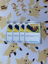賣）健行鞋 $70@3 ptcg pokemon Pokémon 寵物小精靈 寶可夢