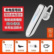 เช่นแบบไร้สายของ K23ที่มีความทนทานต่อการสแตนด์บายที่ยาวนานหูฟังสำหรับการขับขี่และการโทรหูฟังแบบหูข้า