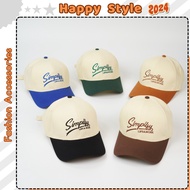 Cap, color-coordinated hat, embroidered with the word Simpily, high-quality khaki, unisex form N87 -