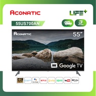 Aconatic Google TV 4K HDR รุ่น 55US700AN ขนาด 55 นิ้ว ระบบปฏิบัติการ Google/Netflix & Youtube MEMC 6