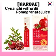 [HARUAE] Pomegranate  juice/14EA/Concentrate  juice