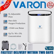 ❤Local delivery+COD❤ Varon Oxygen Concentrator 5 Liters, 1-5L/Min Breathing Machine Oxygen Tank Oxyg