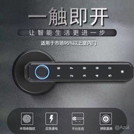 Indoor Fingerprint Lock Password Lock Wooden Door Bedroom Room Intelligent Electronic Lock Home Door