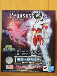 聖鬥士 EX 最終青銅聖衣 天馬座星矢