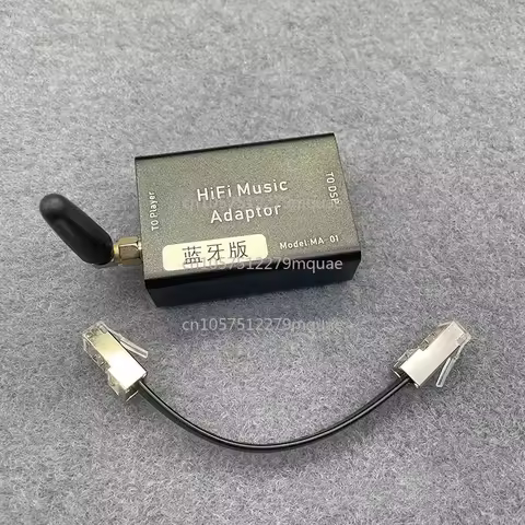 DSP Power Amplifier External 5.2 Bluetooth Adapter Music Module, Suitable for JBL Alpine, Pioneer JV
