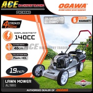 [ 100% Original ] OGAWA 19" (AL19BG) Lawn Mower Aluminium Body B&amp;S Engine (U.S Engine) Aluminium Body Lawn Mower