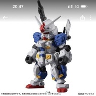 Gundam Mobile Suit Ensemble MSE 12-074 FA 7th Gundam 27П 1H Gundam Mobile Suit Ensemble MSE 12-074 -