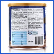 ۩ ✼ ✎ Ensure Gold Chocolate 400g