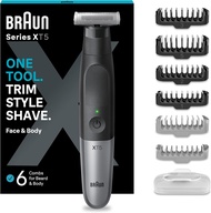 [Braun] Series XT5 Beard & Facial Hair Trimmer Rechargeable XT5100 or XT5200 เครื่องโกนหนวด เล็มหนวด