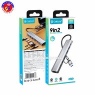 HUB YOSON 9 in 1 (C+U) HU-02