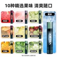 A Gift Touchable for Boyfriend/Carry With You/Most 1017A107