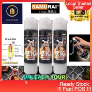 💥READY STOCK💥Samurai Spray Paint 2K Top Coat Clear 2K01/Epoxy Surfacer grey 2K04/C018 Chrome/U19 Ant