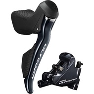 SHIMANO ULTEGRA R8070 Di2 DISC 11 SPEED HOOD COVER SHIFTER ONLY
