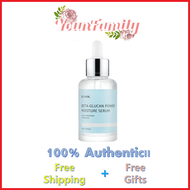 [IUNIK] Serum Dưỡng Ẩm Beta Glucan Power 50Ml