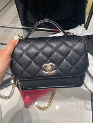 Chanel Business Affinity Handbag with Handle