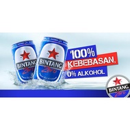 bir bintang zero 0% 330ml