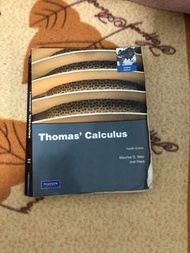 [微積分] Thomas' Calculus 12/e