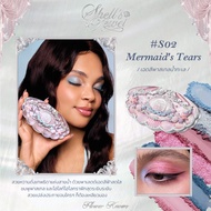 Flower Knows Shells Jewel Collection 6-Color Makeup Palette