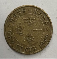 P.1香港一毫 1950年【男人頭壹毫】【英皇喬治六世】香港舊版錢幣・<蘇民峰・風水錢>・黃銅幣 $14