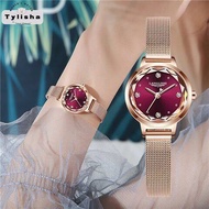 Watch for Women Swiss Imported Waterproof Watch Ladies Fashion Simple Clock Student Korean Fashion Small Dial Wrist Watch