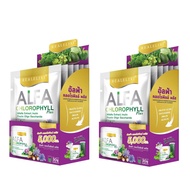 Real Elixir Alfa Chlorophyll Plus จำนวน 2 กล่อง ( 12 ซอง)