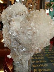 [台南寶麗古典傢俱藝品館]~天然白水晶花結晶簇礦石~能量超強喔~大自然千年歲月結晶漂亮~長21寬7高23重1.688公斤