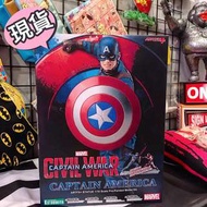 【花蓮ZOO TOYS 玩具】 MARVEL 美國隊長雕像公仔