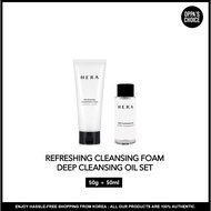 [READY TO SHIP] HERA REFRESHING CLEANSING FOAM 50g & DEEP CLEANSING OIL 50ml SET
