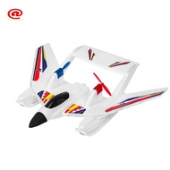 Warplane RC Airplane, RC Glider White Airplane Model Warplane Plane Glider Toy