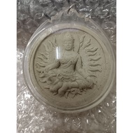 Jatukam-Ramathep Thai amulet 拾到金佛牌
