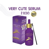เซรั่ม คิ้ว VERY CUTE SERUM เซรั่มคิ้วดก เซรั่มคิ้ว ผมดกดำ เวรี่ คิวท์ เซรั่ม ขนาด 15ML. *แพ็คเกจใหม