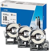 G&G Compatible Tape, SS18K, Set of 3, King Jim Kingjim Tepra GG-S18K-3P, White and Black Letters, Se