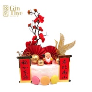 [ Gin Thye ] Longevity Xian He Grandpa Birthday Cake 长寿仙鹤老爷爷生日蛋糕 (6 | 8 Inch) - Fresh Baked