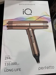 Gama IQ 2 Perfetto專業級風筒 玫瑰金
