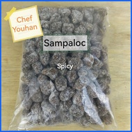 ❏ ● ◲ Sampaloc / Sampalok Sweet Spicy 1kg Sweet Spicy Sampalok Sampaloc Candied Sampaloc Sampalok T